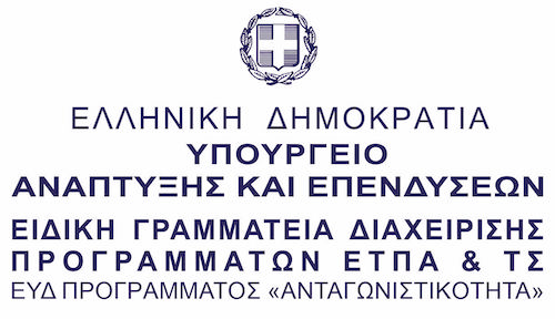 Ελληνική δημοκρατία λογότυπο